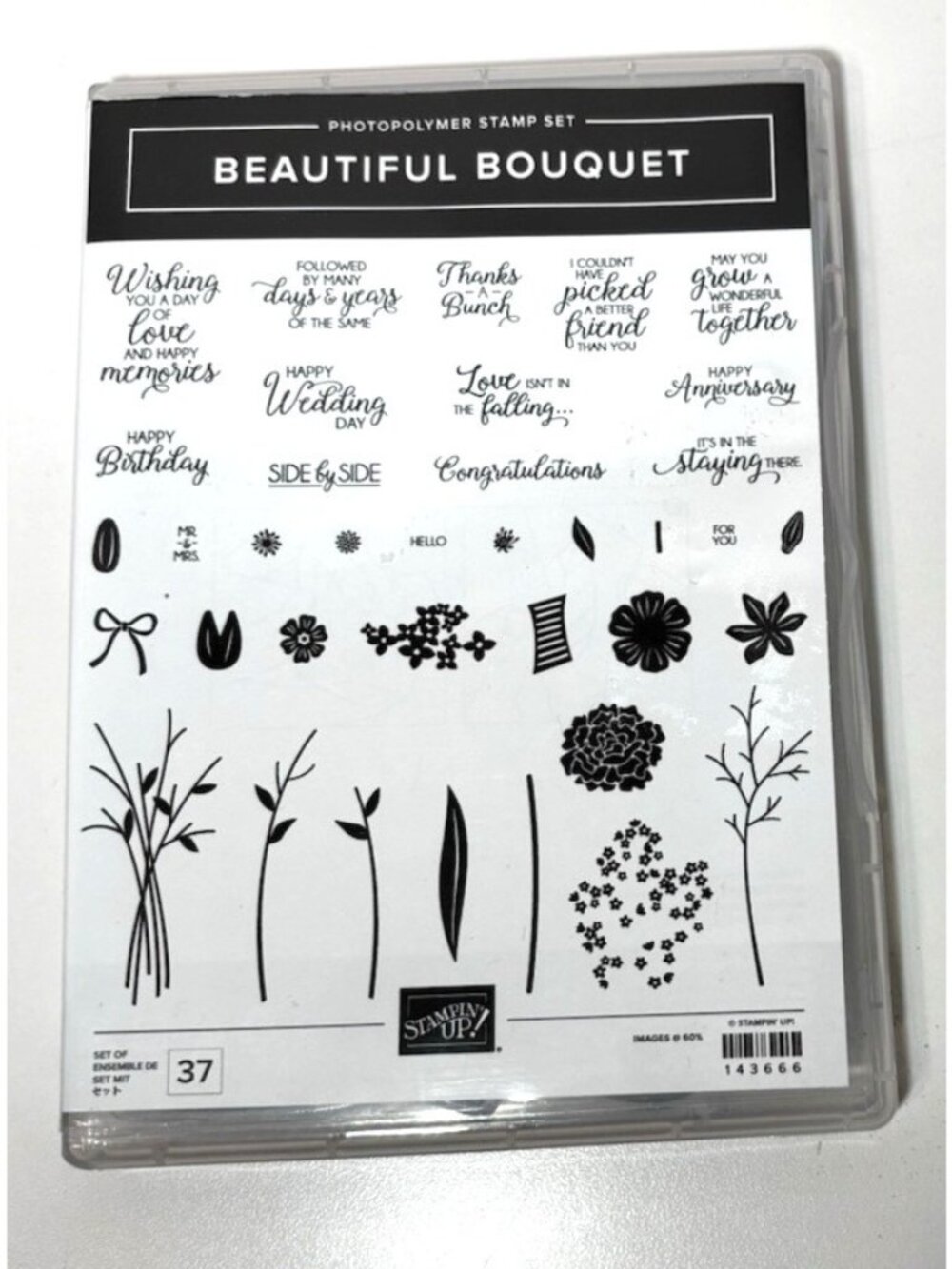 Stampin’ UP! BEAUTIFUL BOUQUET Stamp Set with Dies *No Sentiments*